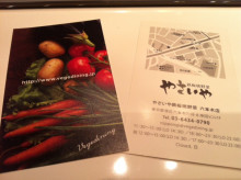 六本木店近くに♪