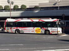 宇都宮駅からリボーンマイセルフバス出発!!