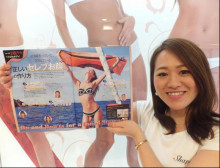 GOSSIPS「正しいセレブお腹の作り方」を監修しました！！