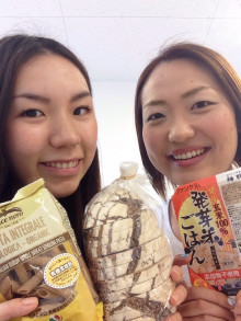 宇都宮周辺で発見！リボーンマイセルフおススメ炭水化物♪