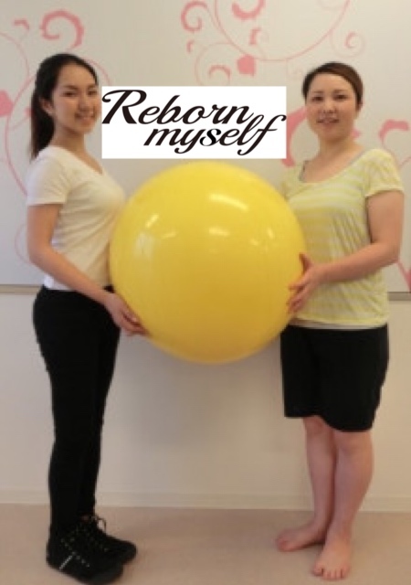 モニター報告「リボーンマイセルフに希望を託して…☆」