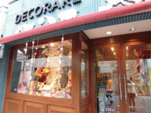 t02200165_0640048013546412702