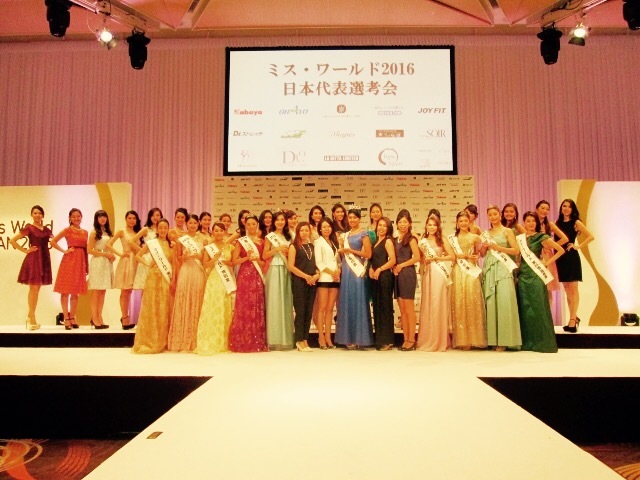 ☆☆産経ニュースに掲載されました☆☆