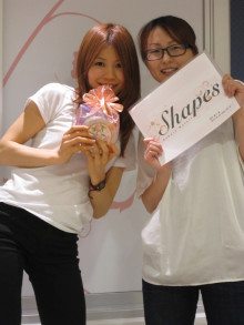 t02200293_0768102412008502749