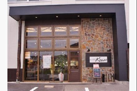 宇都宮市のおすすめのお店のご紹介♫