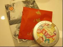 %e3%83%aa%e3%83%96%e3%83%ad%e3%82%b0%e6%96%b0%e5%ae%bf%ef%bc%92