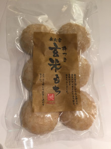 リボーンマイセルフレシピ「ダイエット中でもお餅を食べたい！」