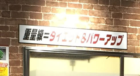 おすすめ美味しいステーキ店♪