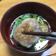 t02200220_0534053413495424130