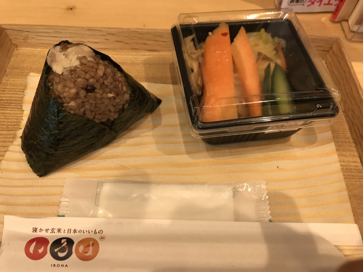 池袋駅近郊　玄米ランチ♪