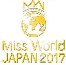 %e3%83%9f%e3%82%b9%e3%83%af%e3%83%bc%e3%83%ab%e3%83%89%ef%bc%92%ef%bc%90%ef%bc%91%ef%bc%97