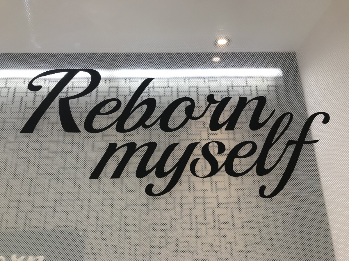 メンテナンスコースとは