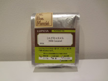 ☆水分チャージ☆