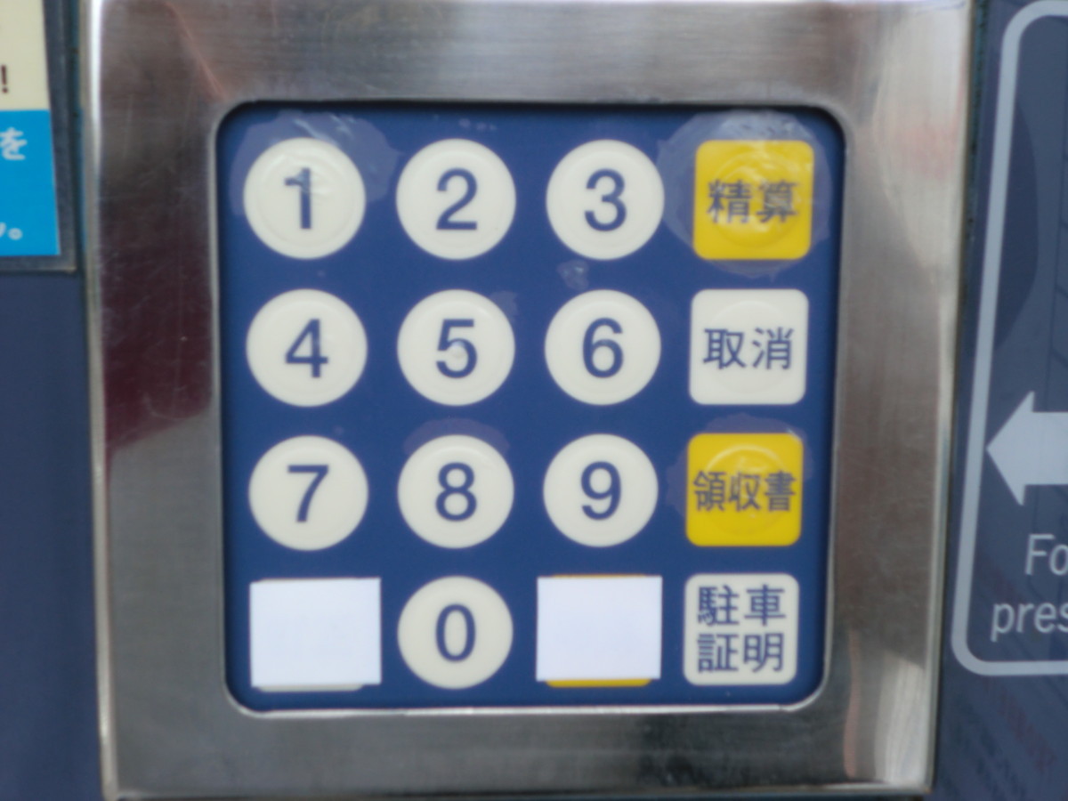 %e5%86%99%e7%9c%9f-016