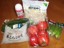 リボーンマイセルフレシピ「冷やし中華始めました☆」