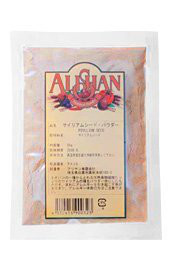 リボーンマイセルフレシピ　「サイリアムシードパウダー」