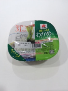 ☆おすすめの食物繊維☆