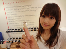 ♡ Reborn Myself ♡