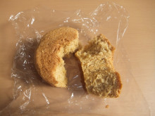 %e3%82%b1%e3%83%bc%e3%82%ad2