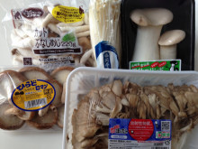 リボーンマイセルフレシピ「キノコ大集合～☆」