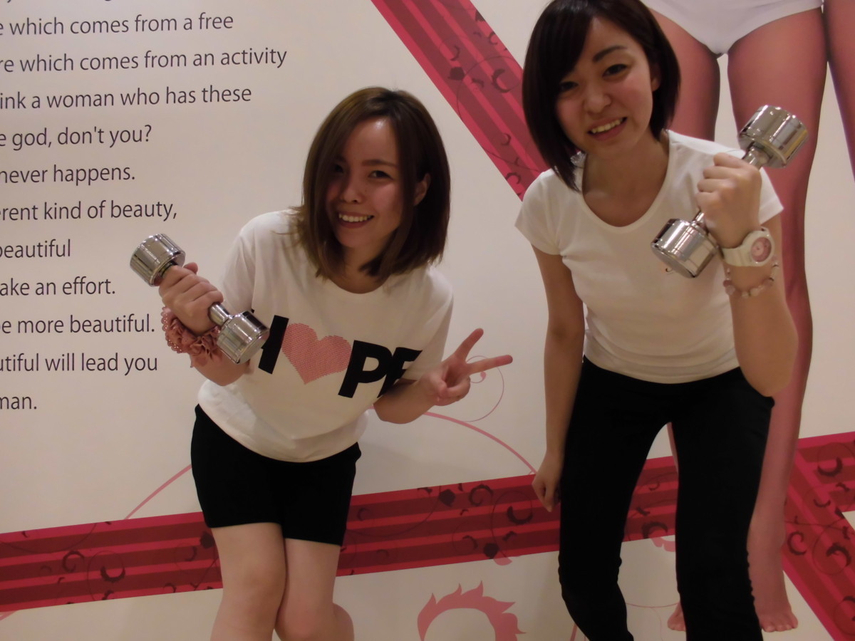 みなさん　こんにちは。