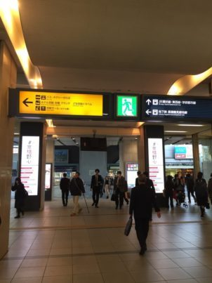 img_3084-e1511240964923