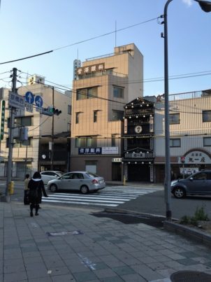 img_3092-e1511241150796