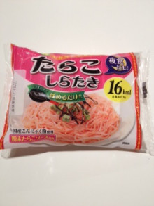 ☆おすすめ食品☆