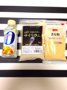 リボーンマイセルフレシピ　サイリウムわらび餅!!