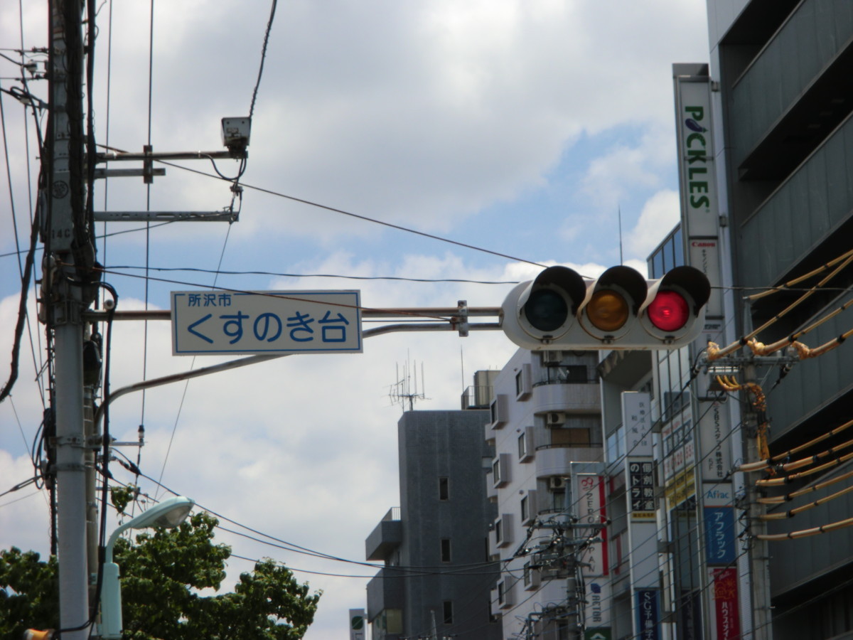 %e5%86%99%e7%9c%9f-020