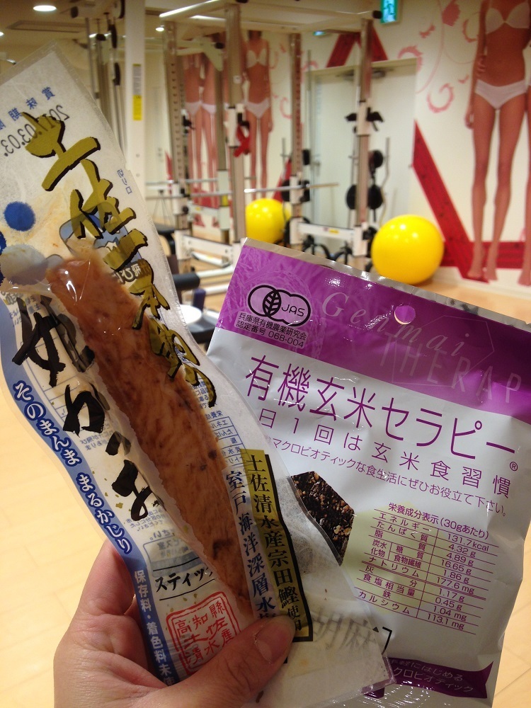 ☆お客様からのおススメ食材★