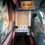 t01500150_0150015013407934999