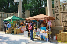 t02200146_0624041513363839700