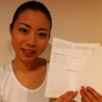 t02200164_0800059711633173287