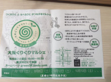 t02200164_0800059813363840829