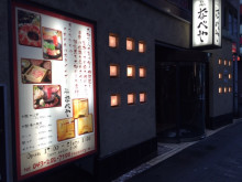 t02200165_0640048013362663272