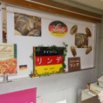 t02200165_0800060012669291664