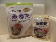 t02200165_0800060012928385350