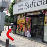 t02200293_0325043313021968032