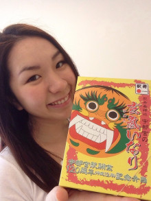 宇都宮で発見！玄米駅弁♪