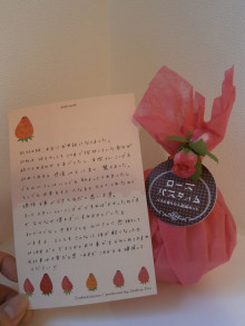 t02200293_08001067125110758381