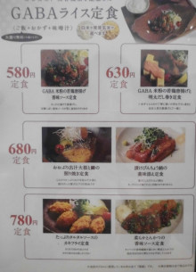 t02200306_0566078713405610332