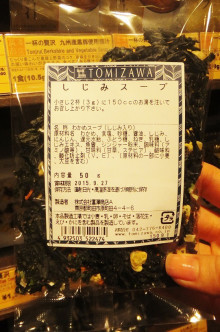 t02200333_0541081813294106995