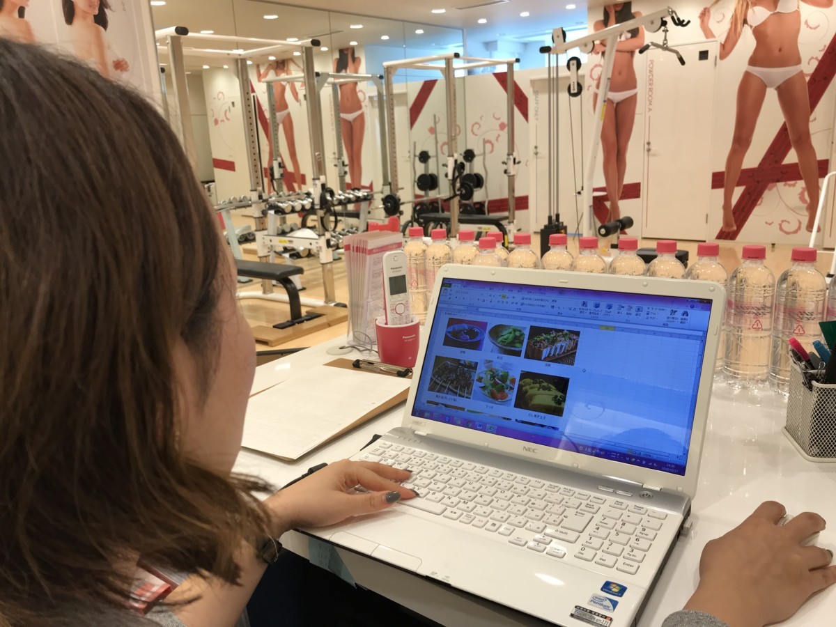 きたーーーーっ！！！！