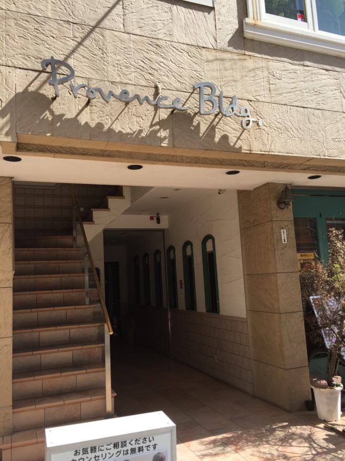 藤沢店☆お店までの道のり！