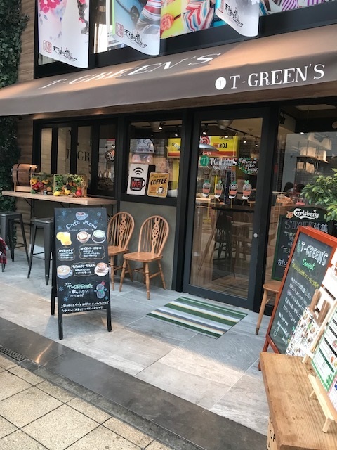 南森町周辺のオススメのお店