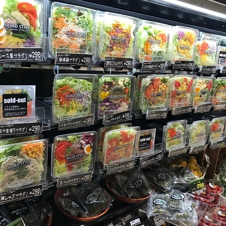 天神にあるボディメイク向きの食材が手に入るスーパーです☆