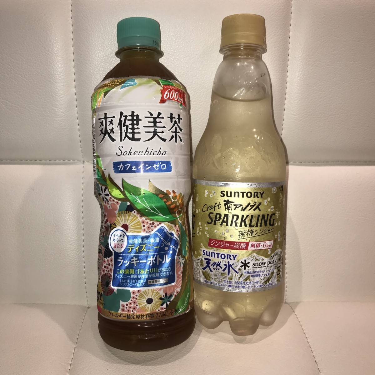 %e3%83%8e%e3%83%b3%e3%82%ab%e3%83%95%e3%82%a7%e3%82%a4%e3%83%b3%e9%a3%b2%e6%96%99%ef%bc%92%e6%9c%ac