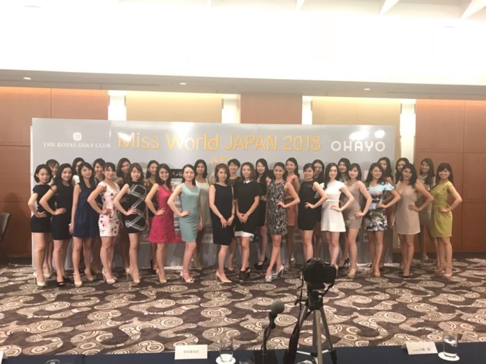 ミスワールド・ジャパン2018　モデル部門審査会