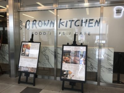 新鮮野菜たっぷりのサラダバーランチ★☆